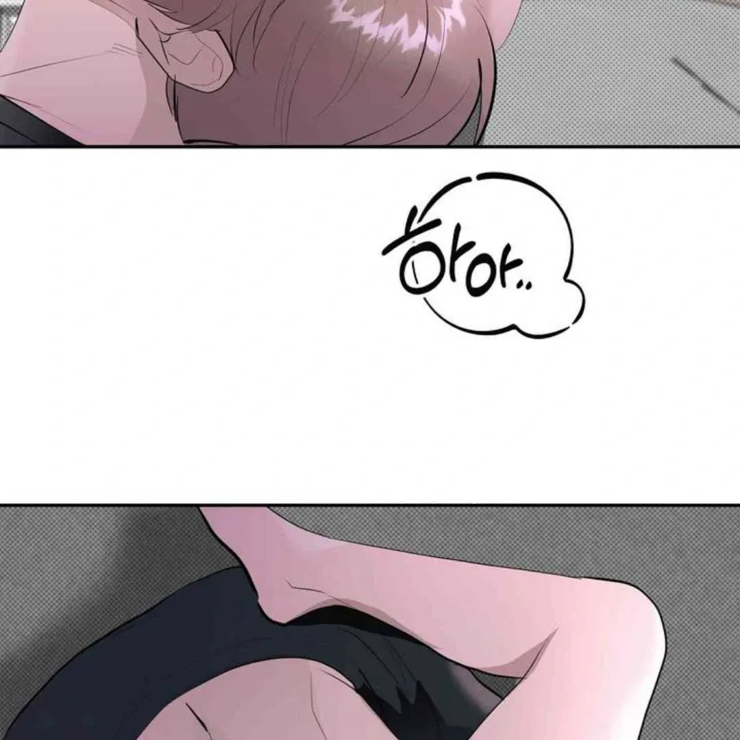 Knockout Baby Chapter 16 page 81 - 