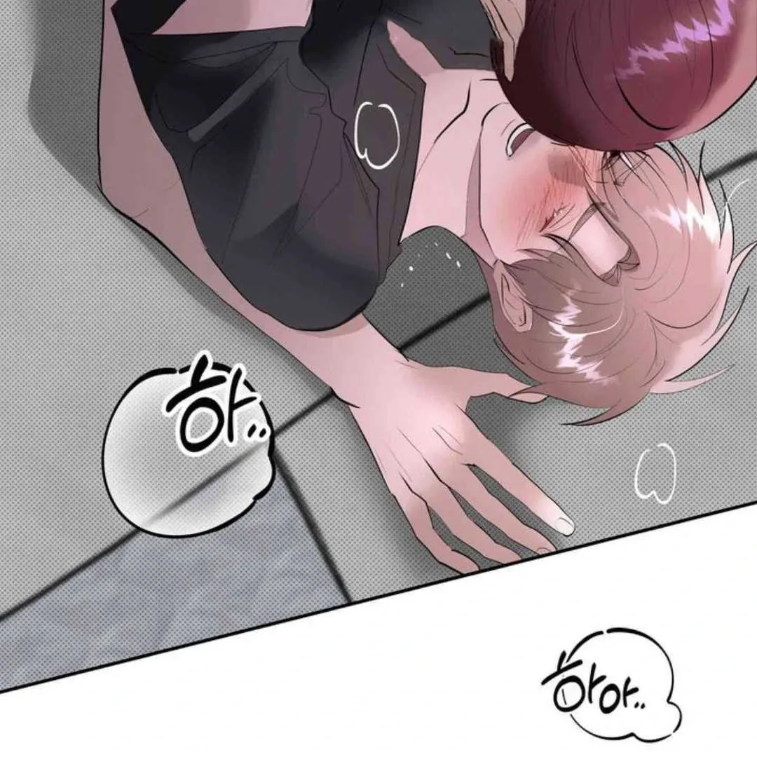 Knockout Baby Chapter 16 page 83 - 