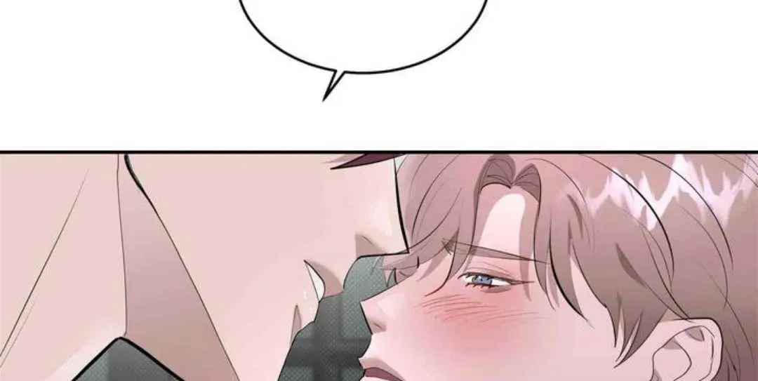Knockout Baby Chapter 16 page 86 - 