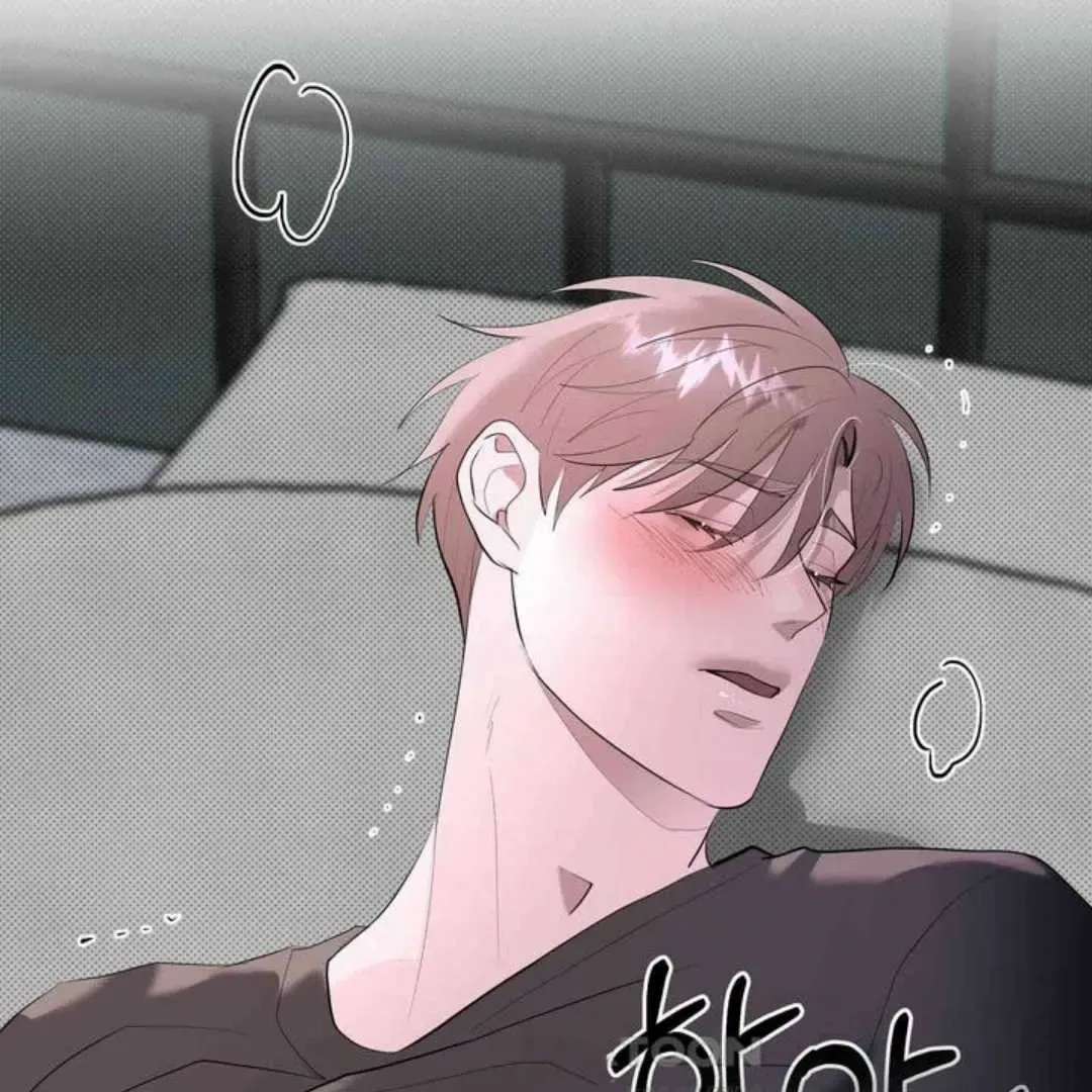 Knockout Baby Chapter 16 page 90 - 