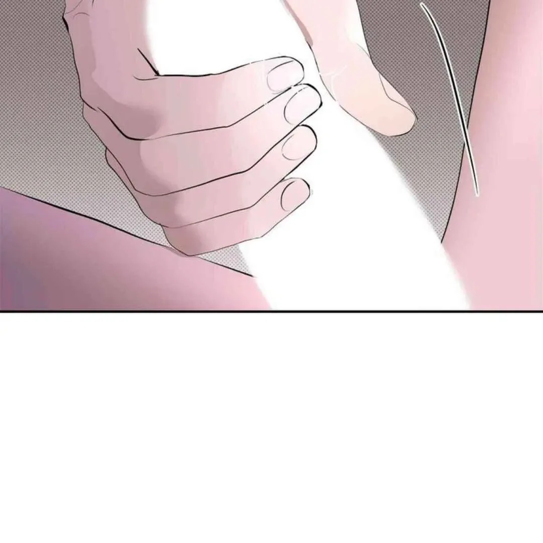Knockout Baby Chapter 16 page 98 - 