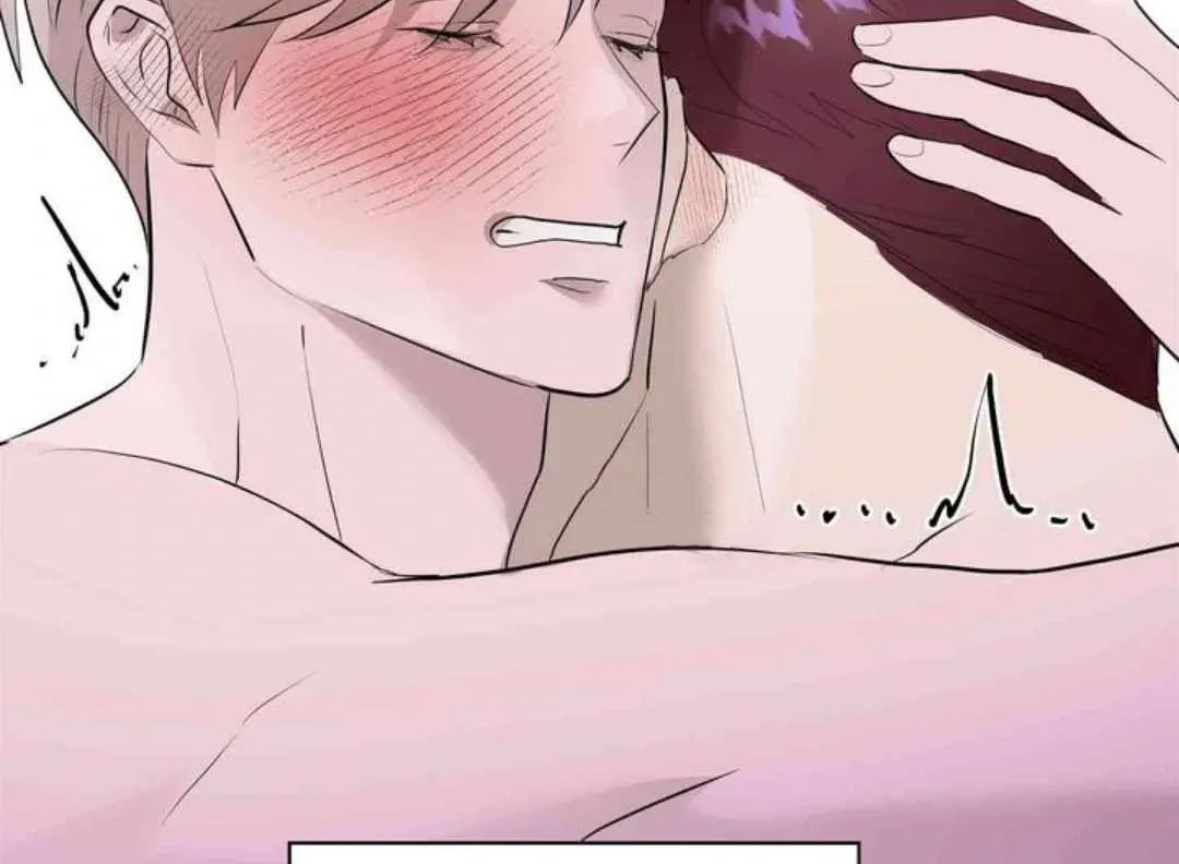 Knockout Baby Chapter 17 page 108 - 