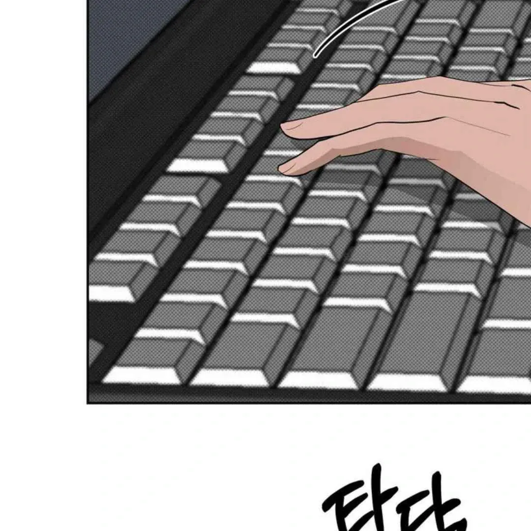Knockout Baby Chapter 17 page 114 - 