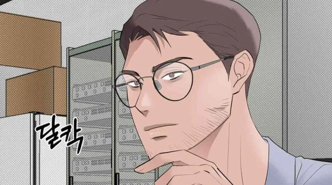 Knockout Baby Chapter 17 page 118 - 