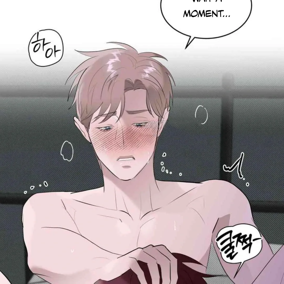 Knockout Baby Chapter 17 page 13 - 