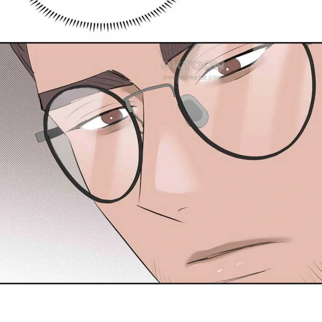 Knockout Baby Chapter 17 page 122 - 