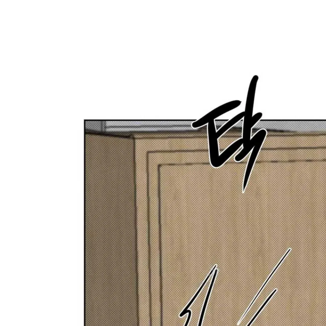 Knockout Baby Chapter 17 page 126 - 