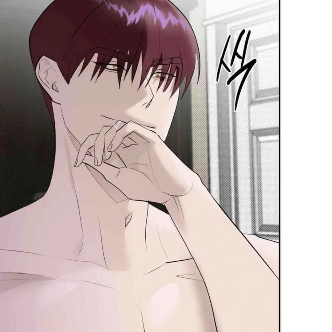 Knockout Baby Chapter 17 page 34 - 