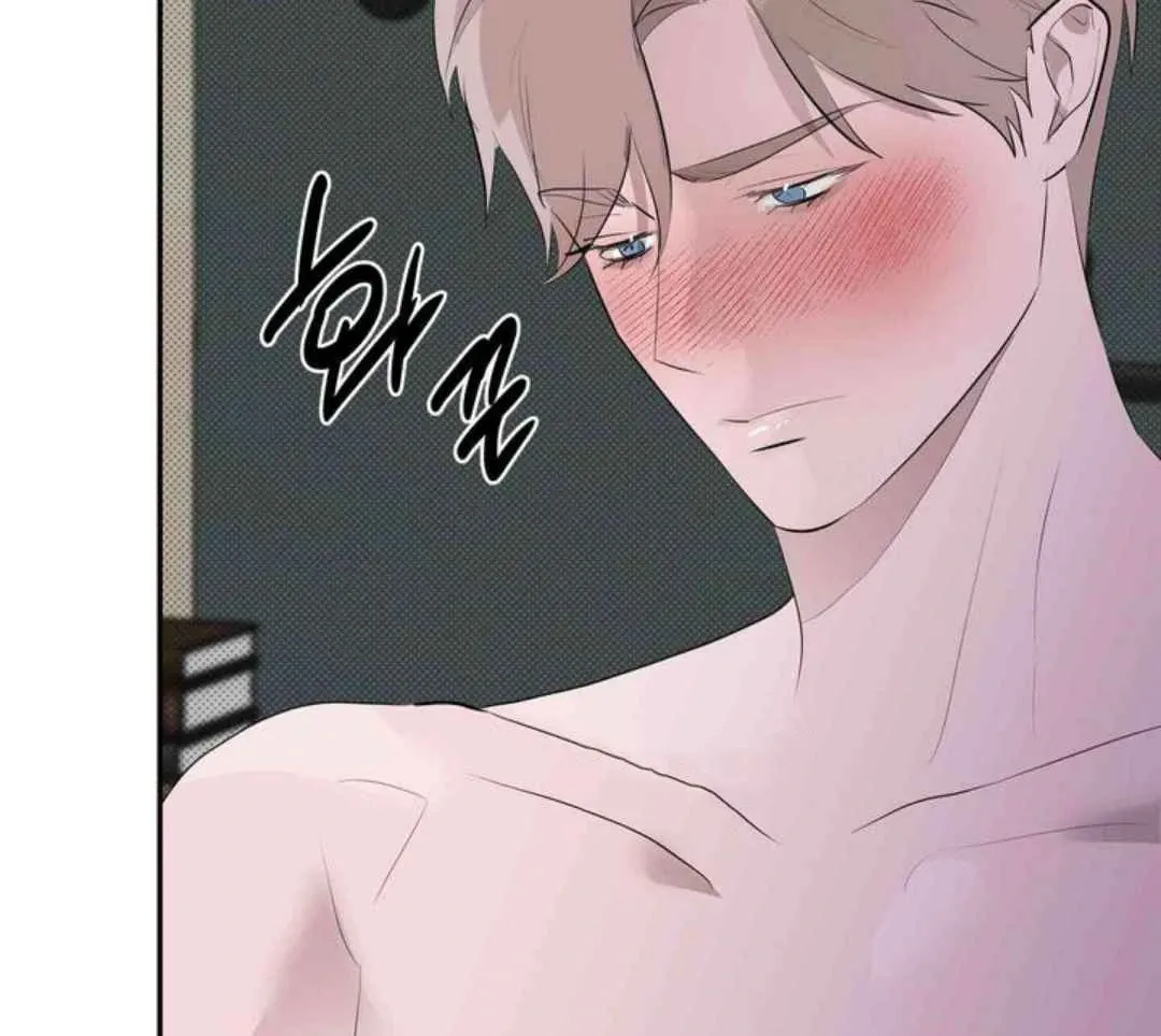 Knockout Baby Chapter 17 page 36 - 