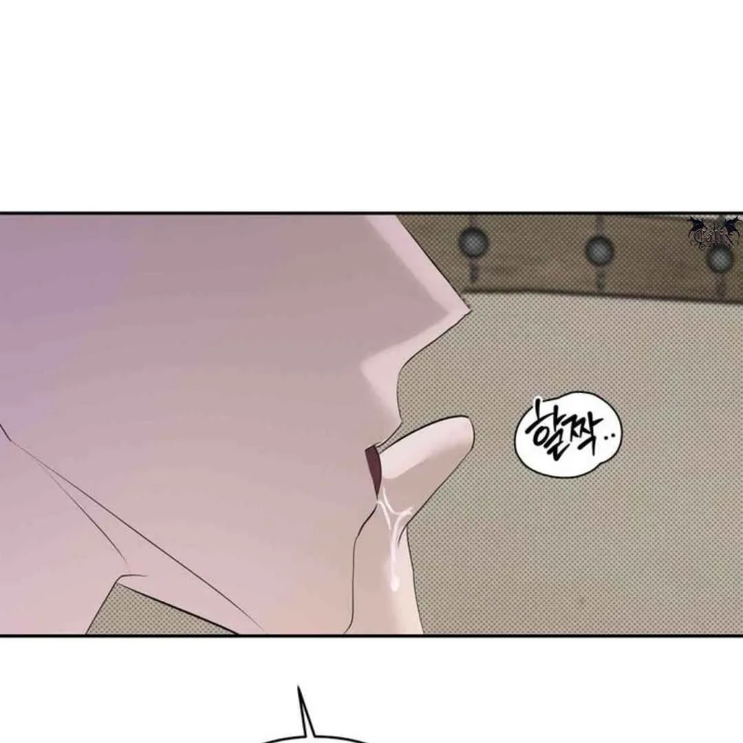 Knockout Baby Chapter 17 page 38 - 