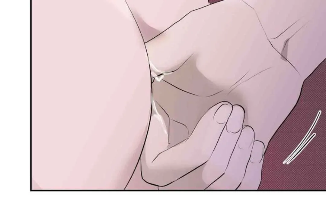 Knockout Baby Chapter 17 page 53 - 