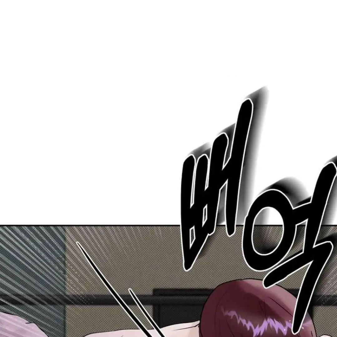 Knockout Baby Chapter 17 page 62 - 