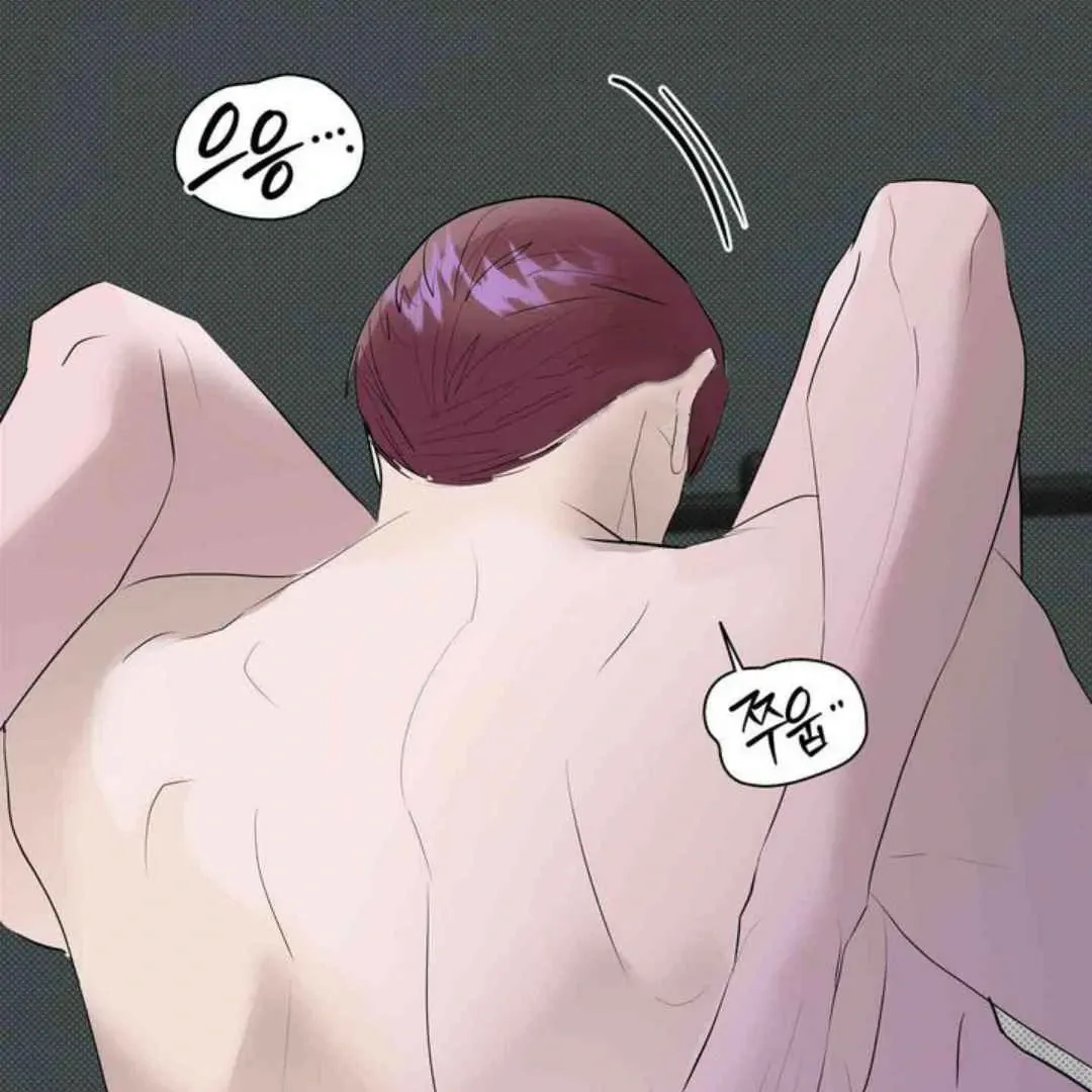 Knockout Baby Chapter 17 page 8 - 