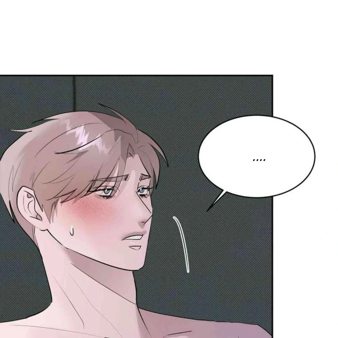 Knockout Baby Chapter 17 page 71 - 