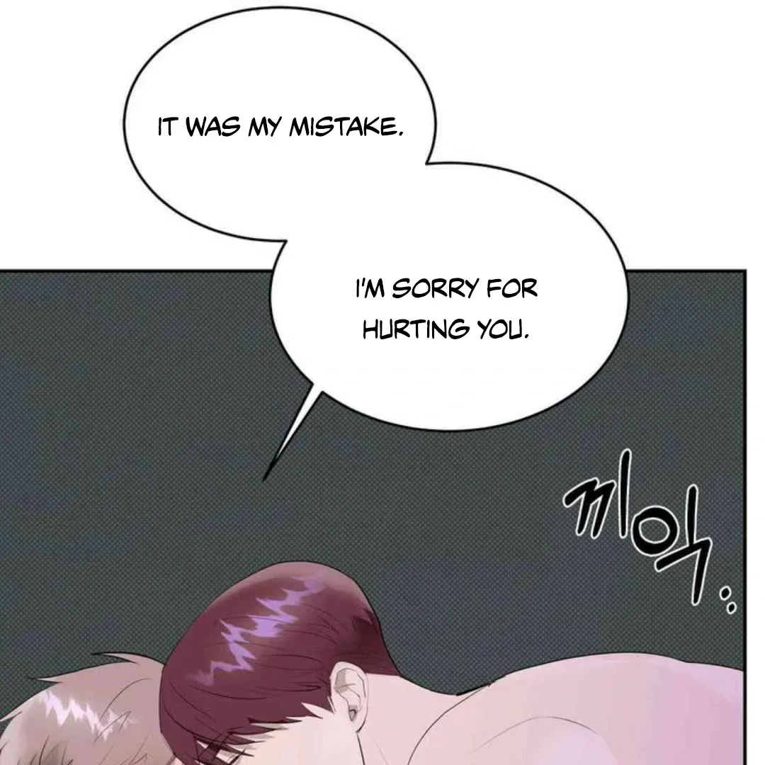 Knockout Baby Chapter 17 page 79 - 