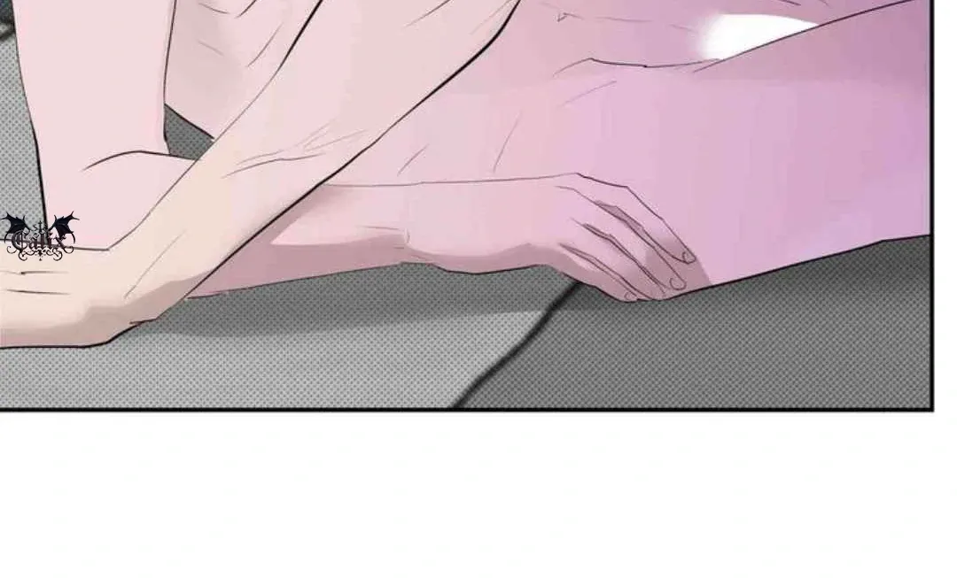 Knockout Baby Chapter 17 page 81 - 