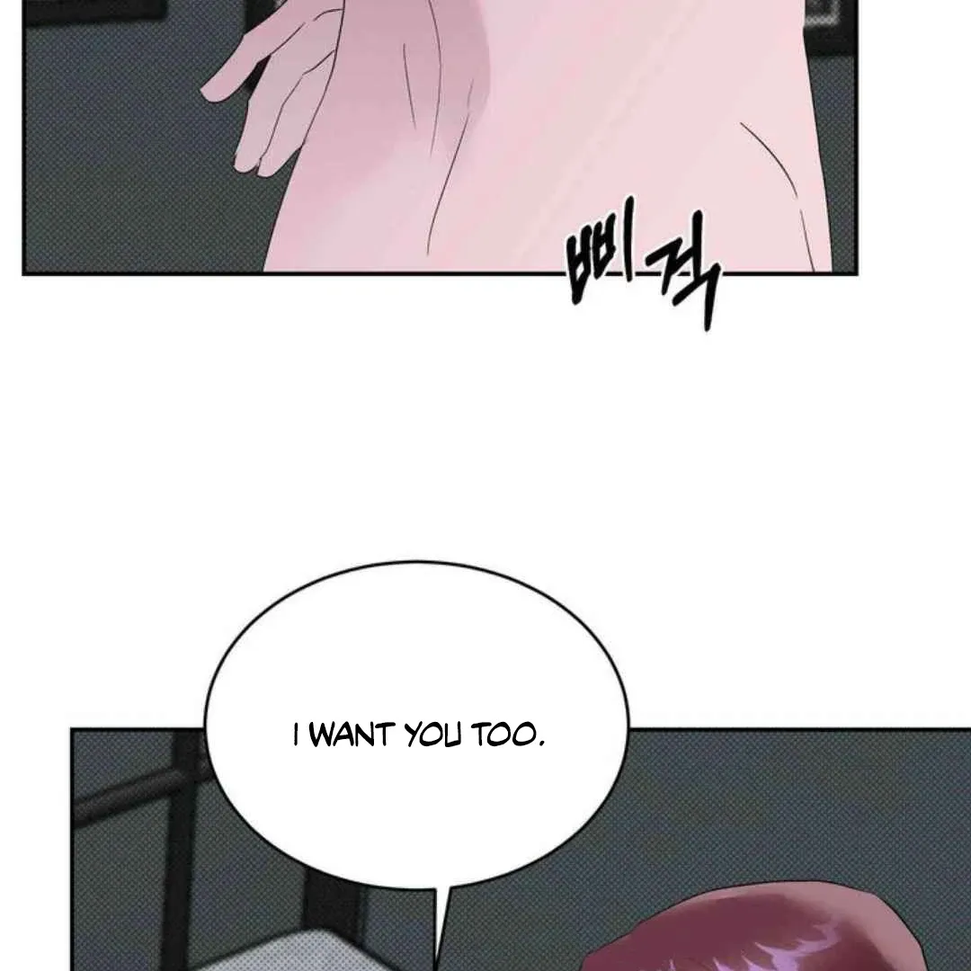 Knockout Baby Chapter 17 page 83 - 