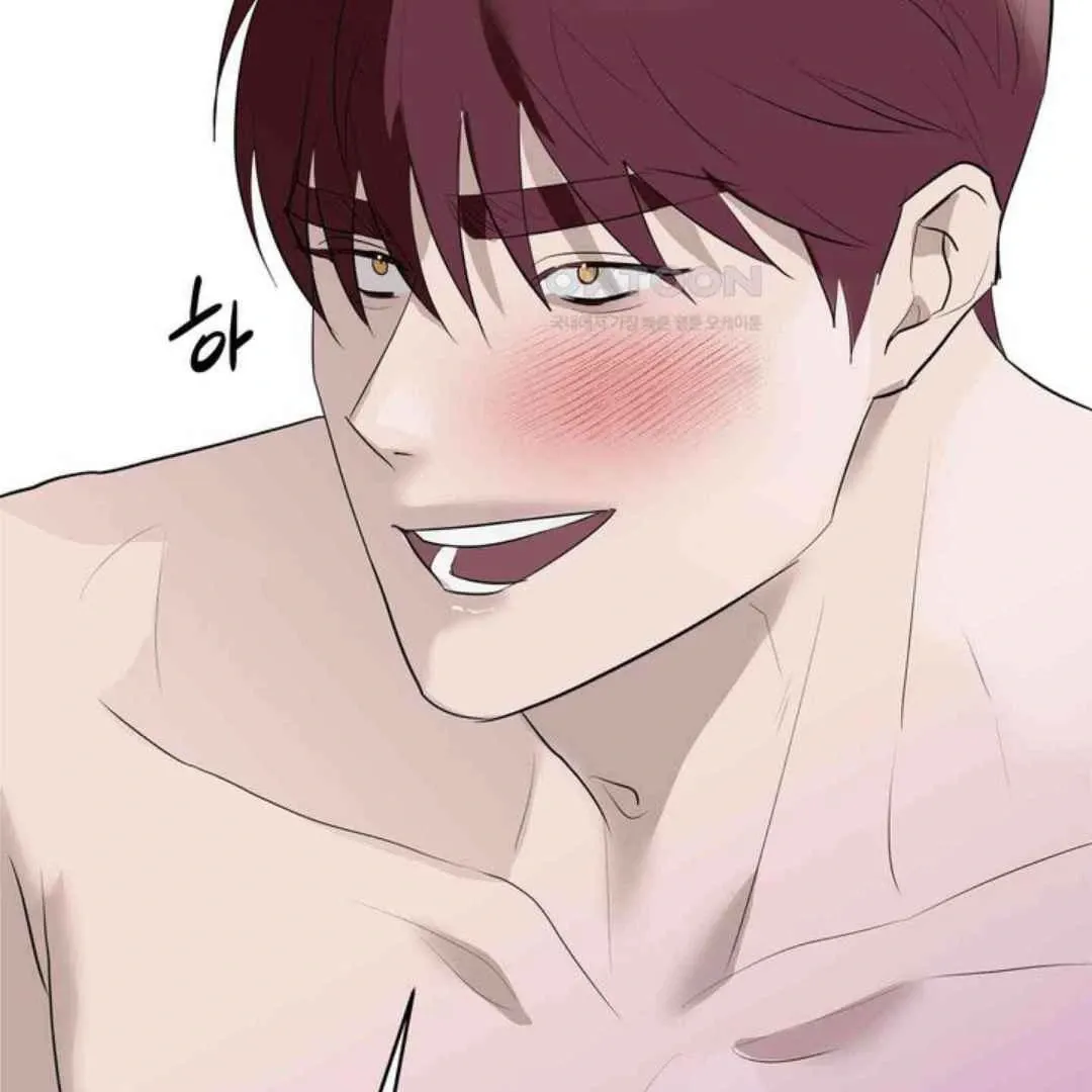 Knockout Baby Chapter 17 page 95 - 