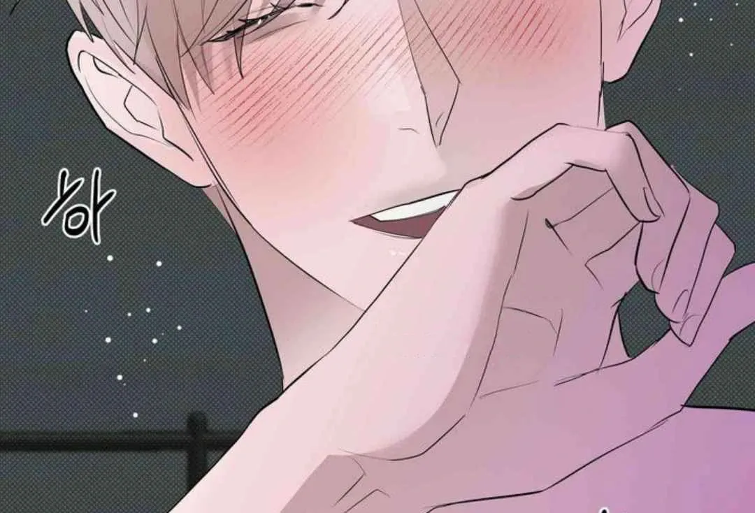 Knockout Baby Chapter 17 page 99 - 