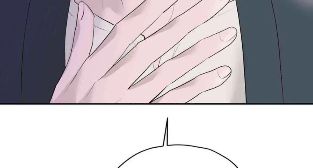 Knockout Baby Chapter 18 page 115 - 