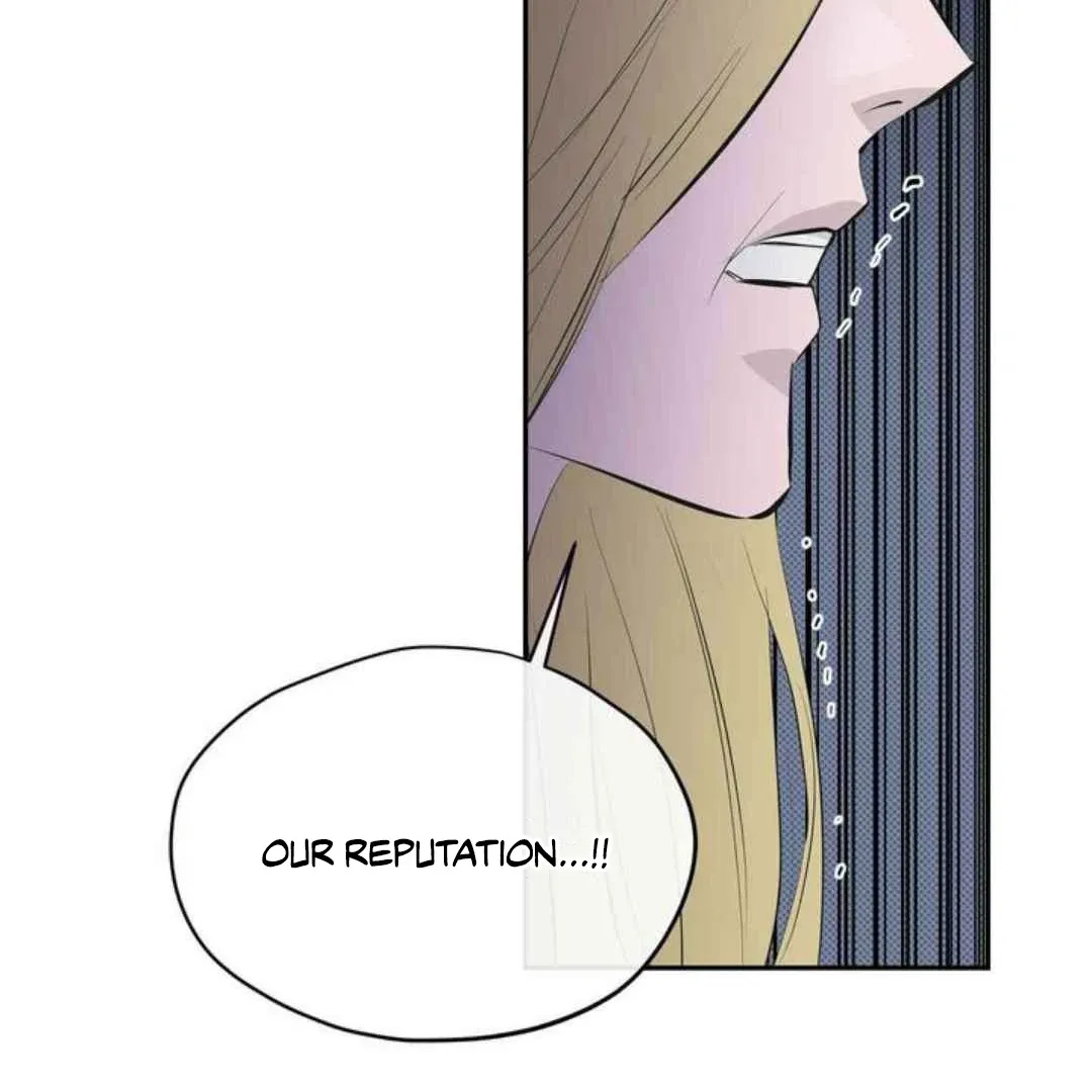 Knockout Baby Chapter 18 page 14 - 