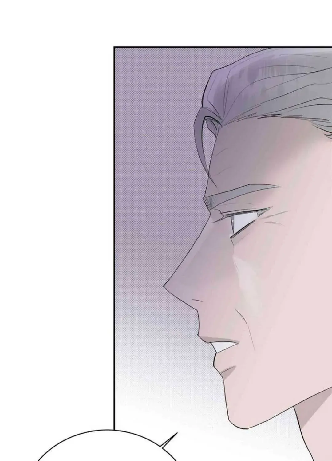 Knockout Baby Chapter 18 page 133 - 