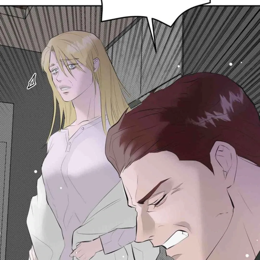 Knockout Baby Chapter 18 page 16 - 