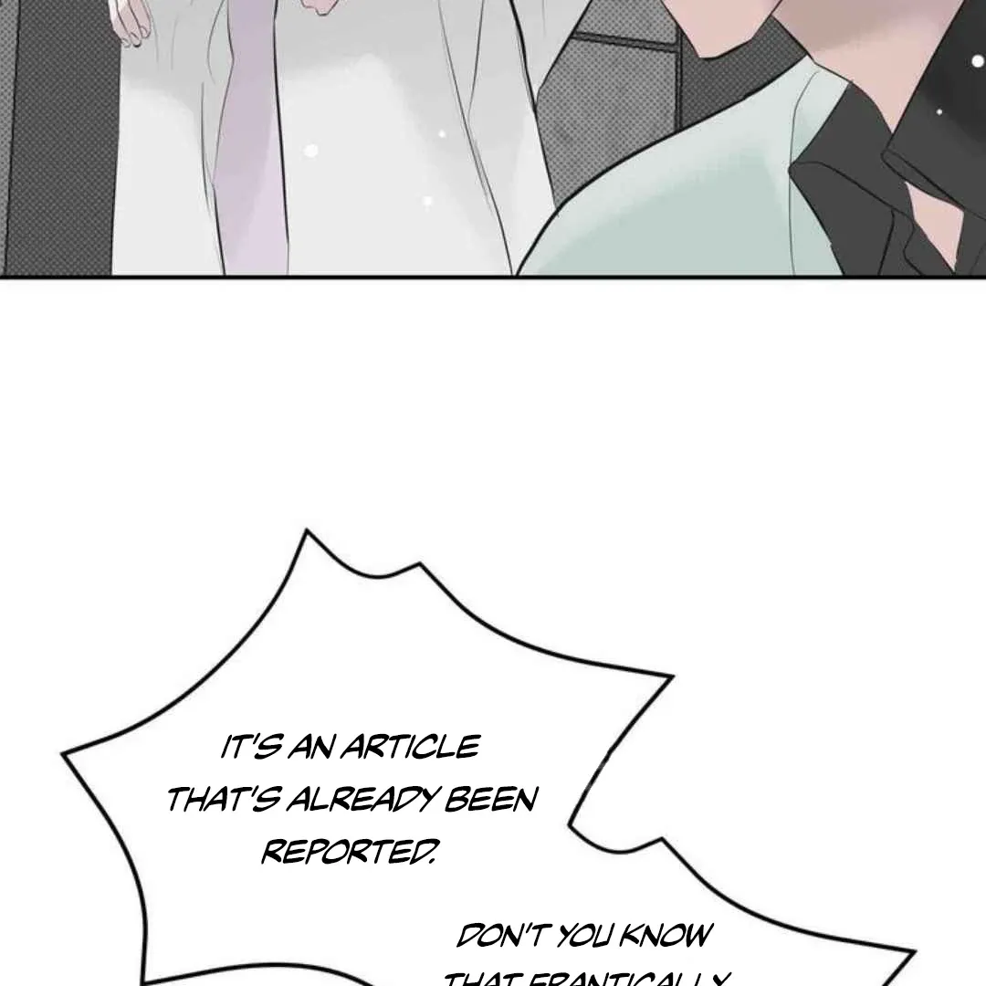 Knockout Baby Chapter 18 page 17 - 