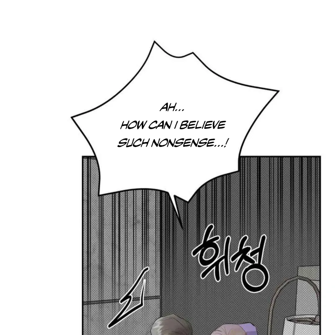 Knockout Baby Chapter 18 page 20 - 