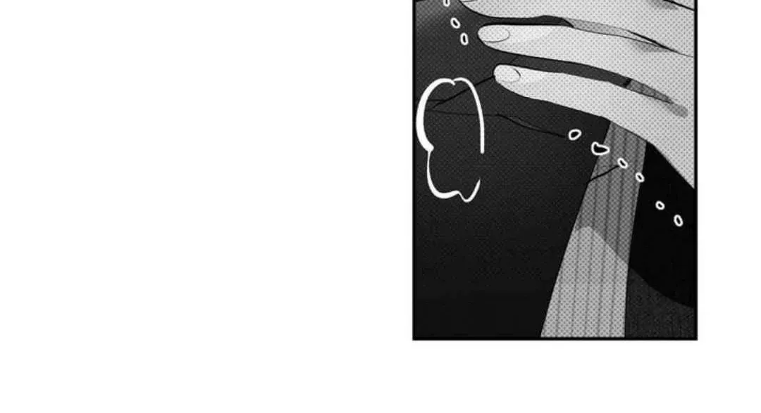 Knockout Baby Chapter 18 page 39 - 