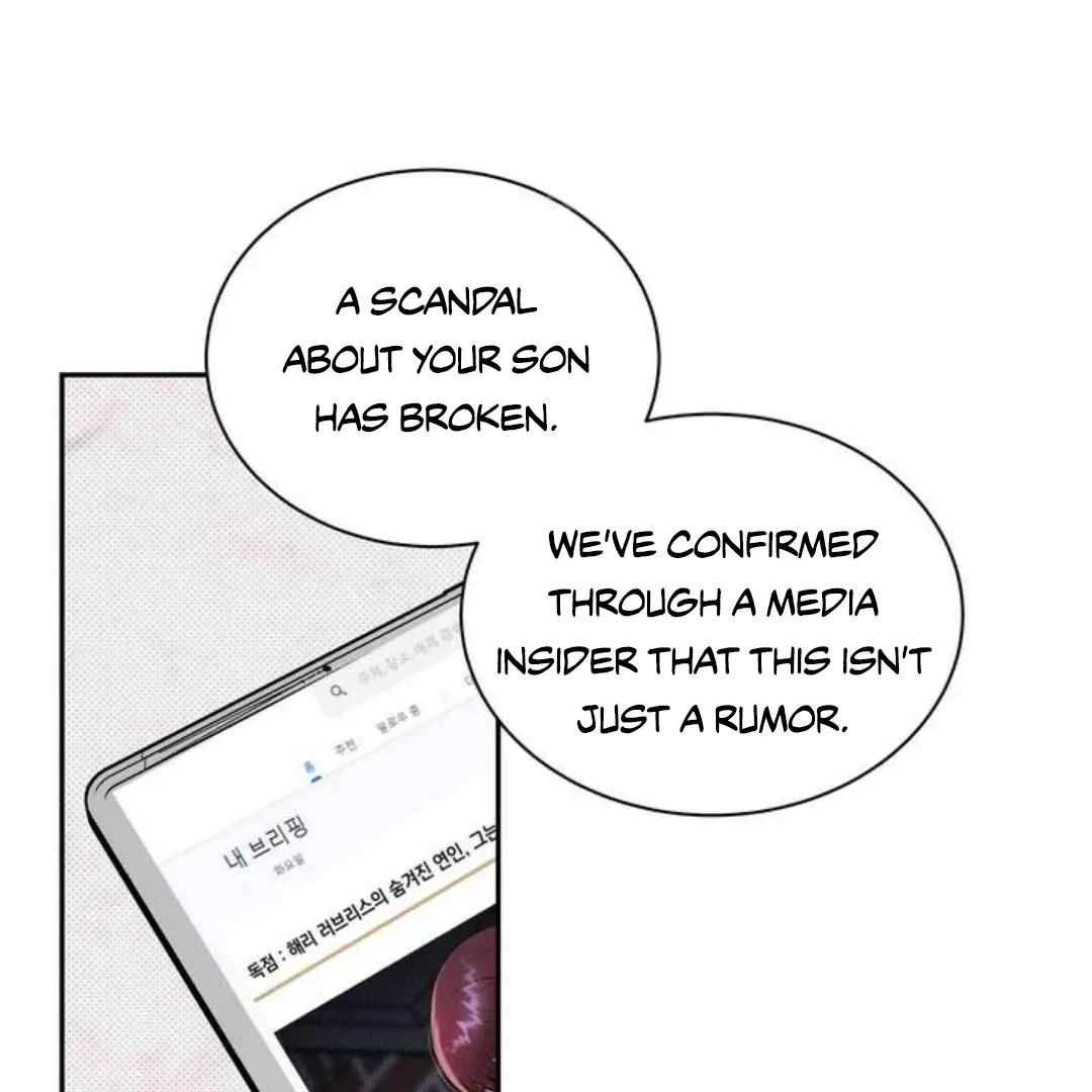 Knockout Baby Chapter 18 page 5 - 