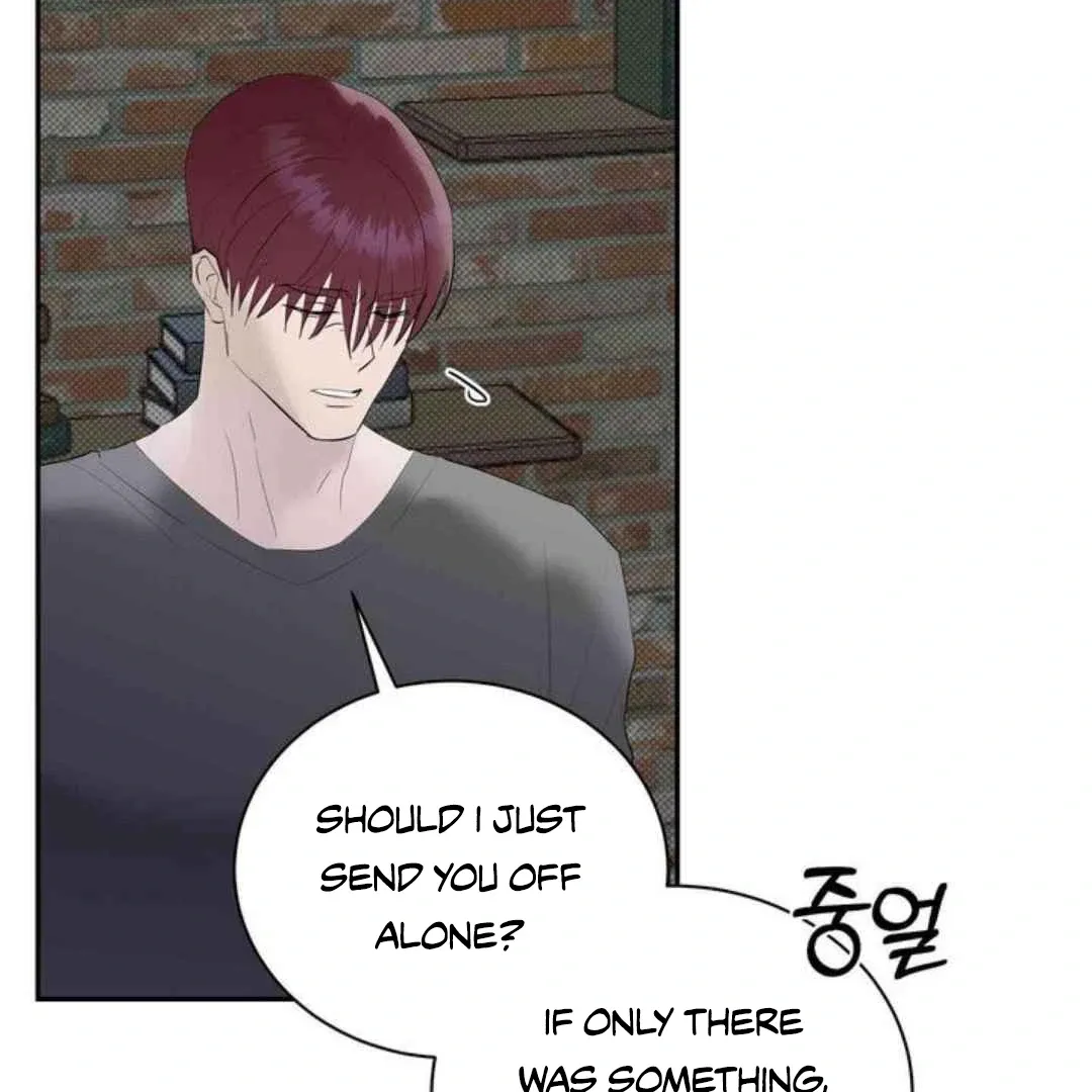 Knockout Baby Chapter 18 page 41 - 