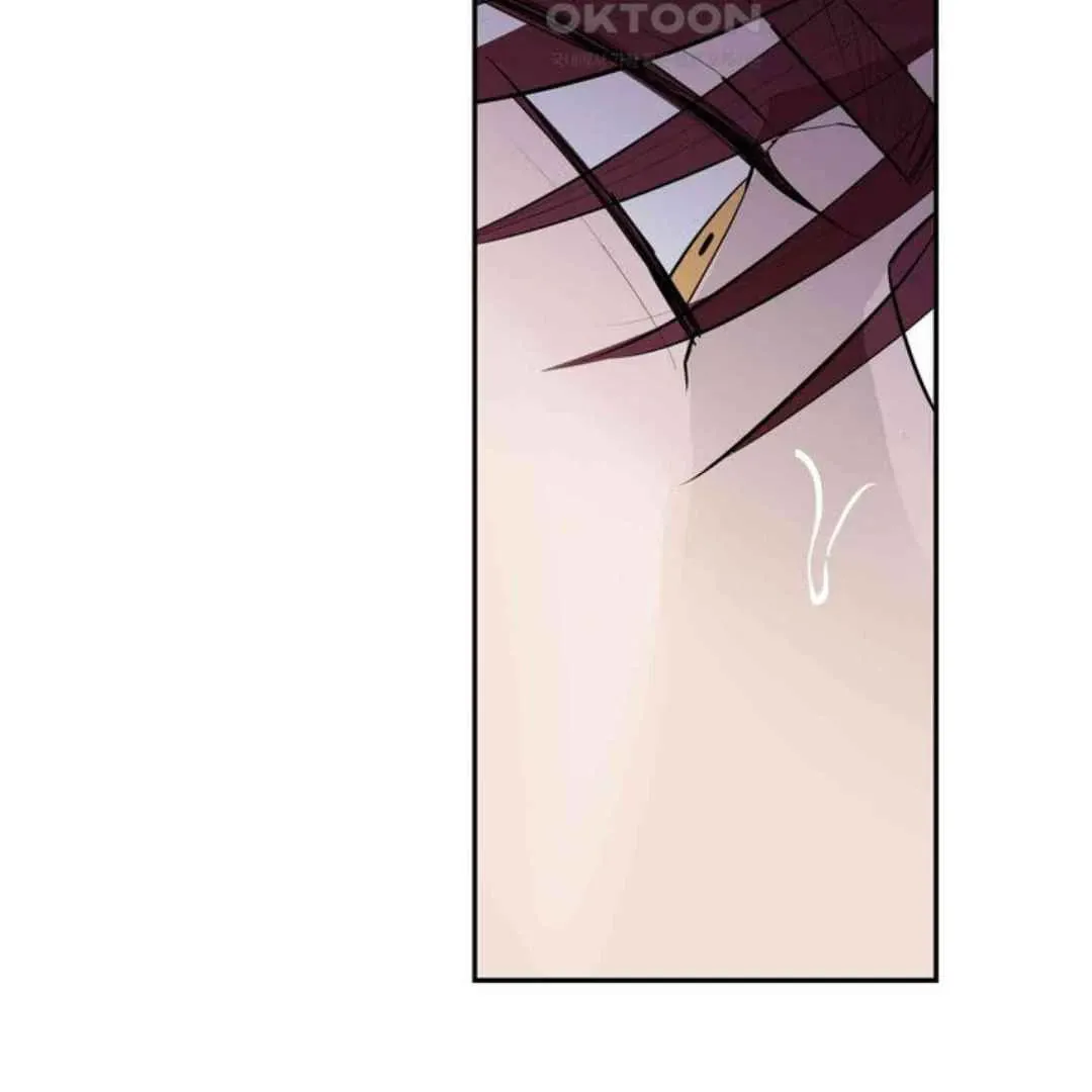 Knockout Baby Chapter 18 page 56 - 