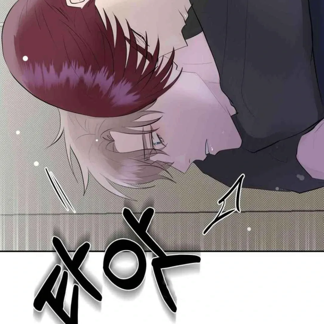 Knockout Baby Chapter 18 page 63 - 