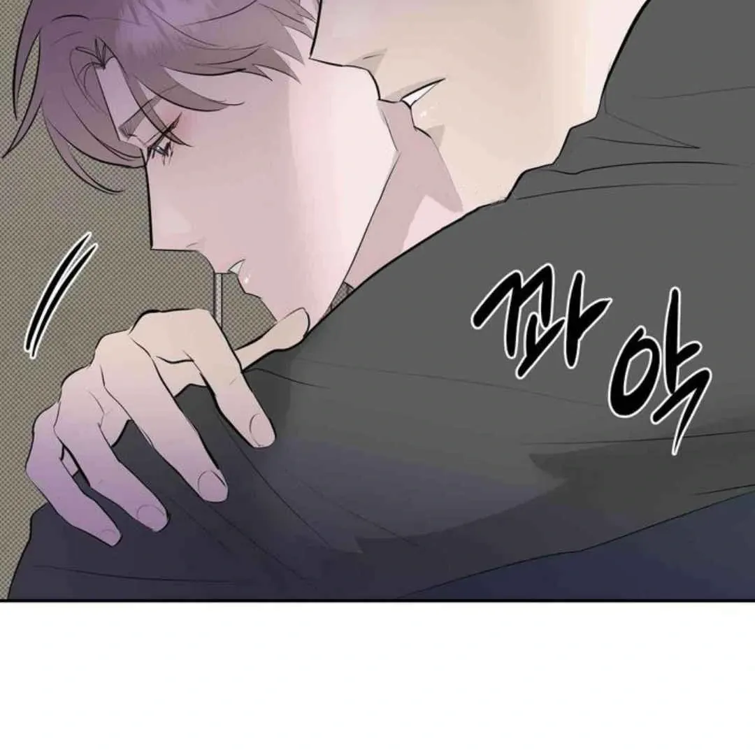 Knockout Baby Chapter 18 page 65 - 