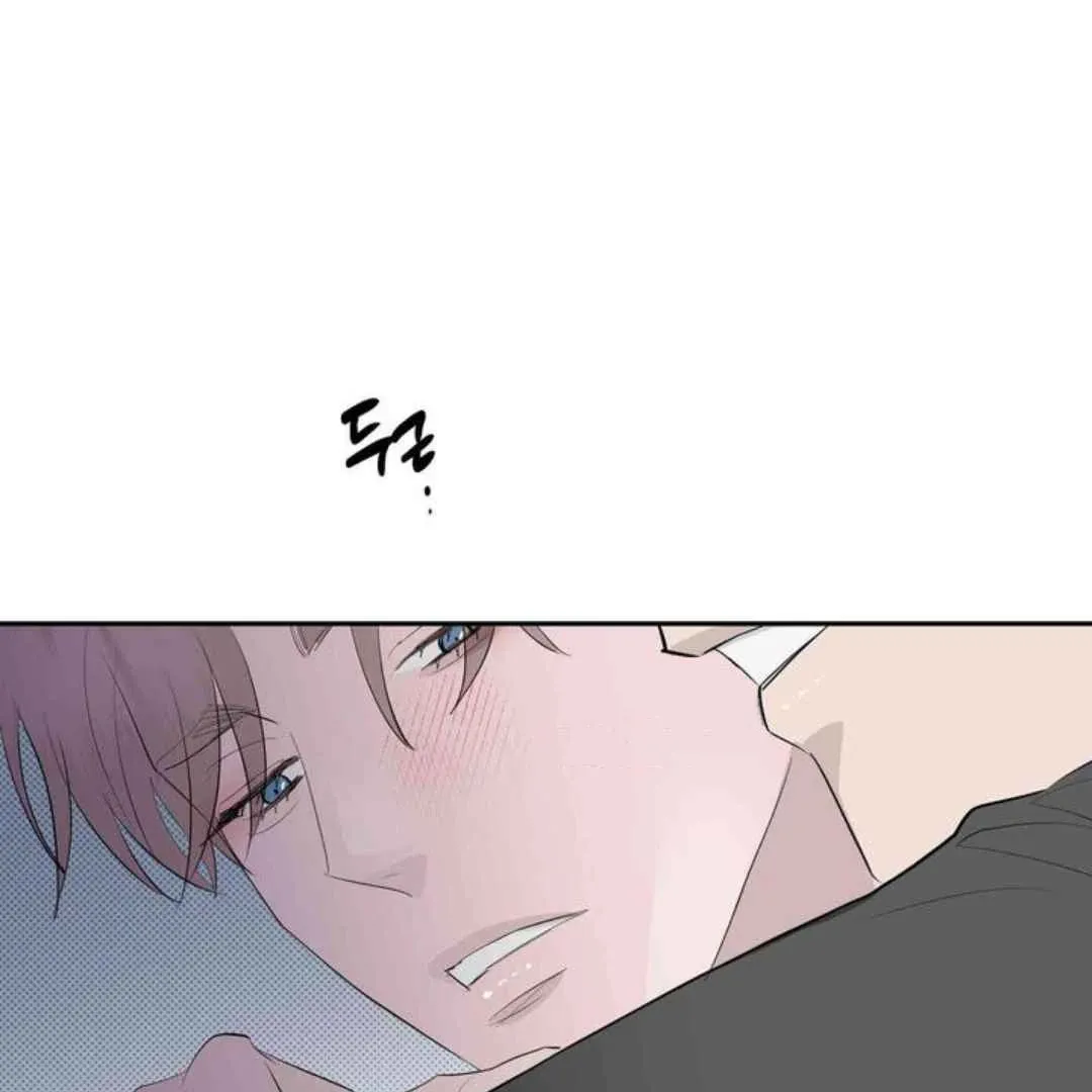 Knockout Baby Chapter 18 page 66 - 