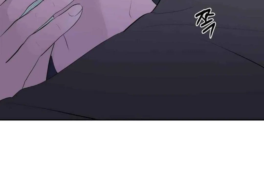 Knockout Baby Chapter 18 page 70 - 