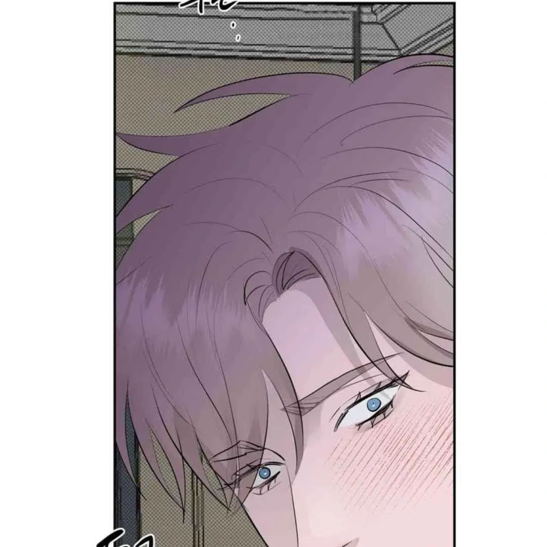 Knockout Baby Chapter 18 page 77 - 