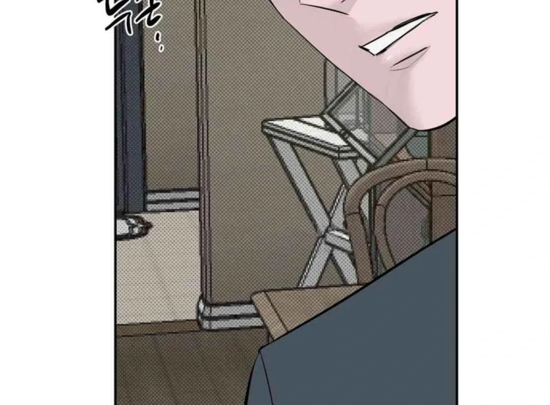 Knockout Baby Chapter 18 page 78 - 