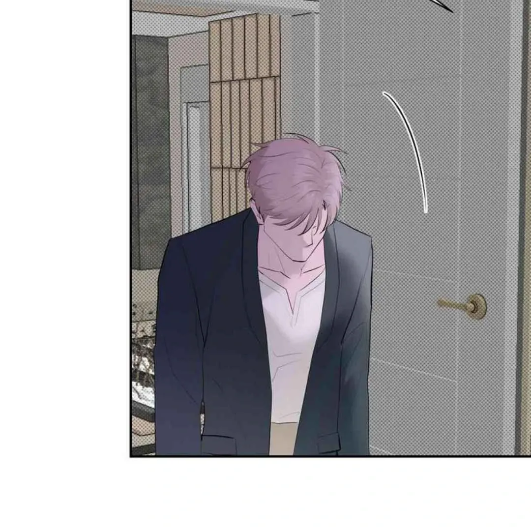 Knockout Baby Chapter 18 page 91 - 