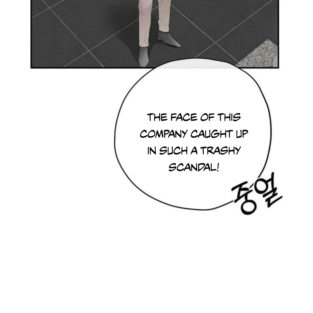 Knockout Baby Chapter 18 page 100 - 