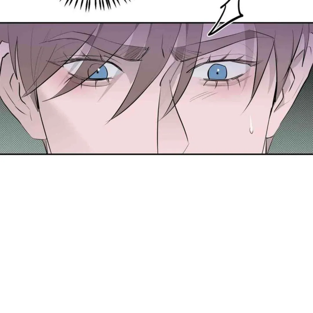 Knockout Baby Chapter 19 page 110 - 