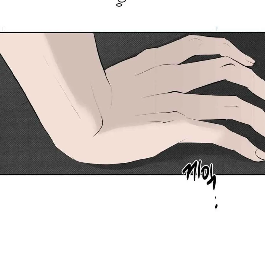 Knockout Baby Chapter 19 page 18 - 