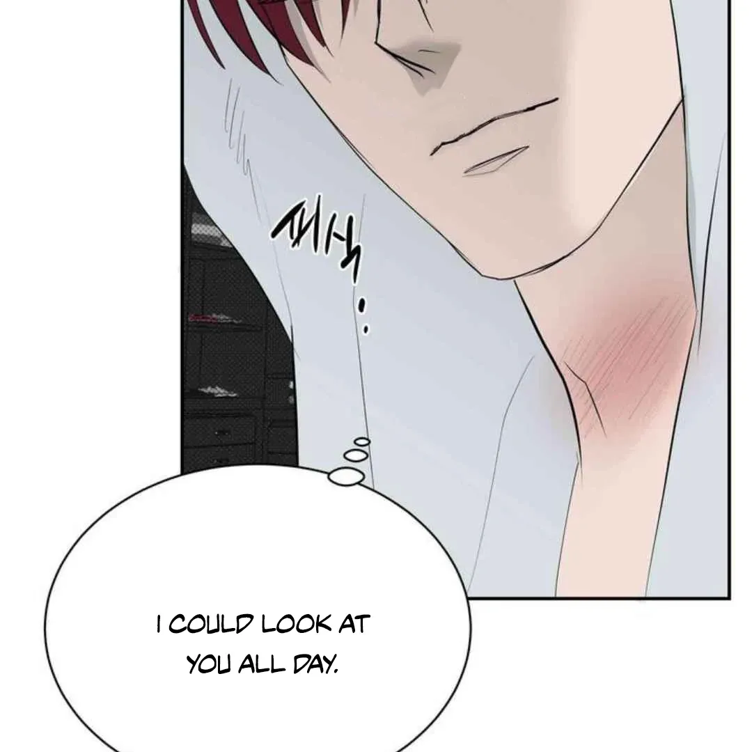 Knockout Baby Chapter 19 page 22 - 
