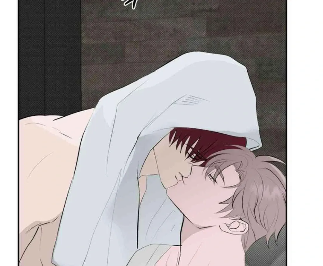 Knockout Baby Chapter 19 page 28 - 