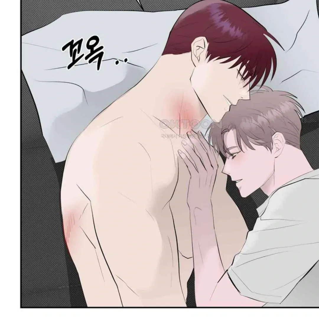 Knockout Baby Chapter 19 page 36 - 