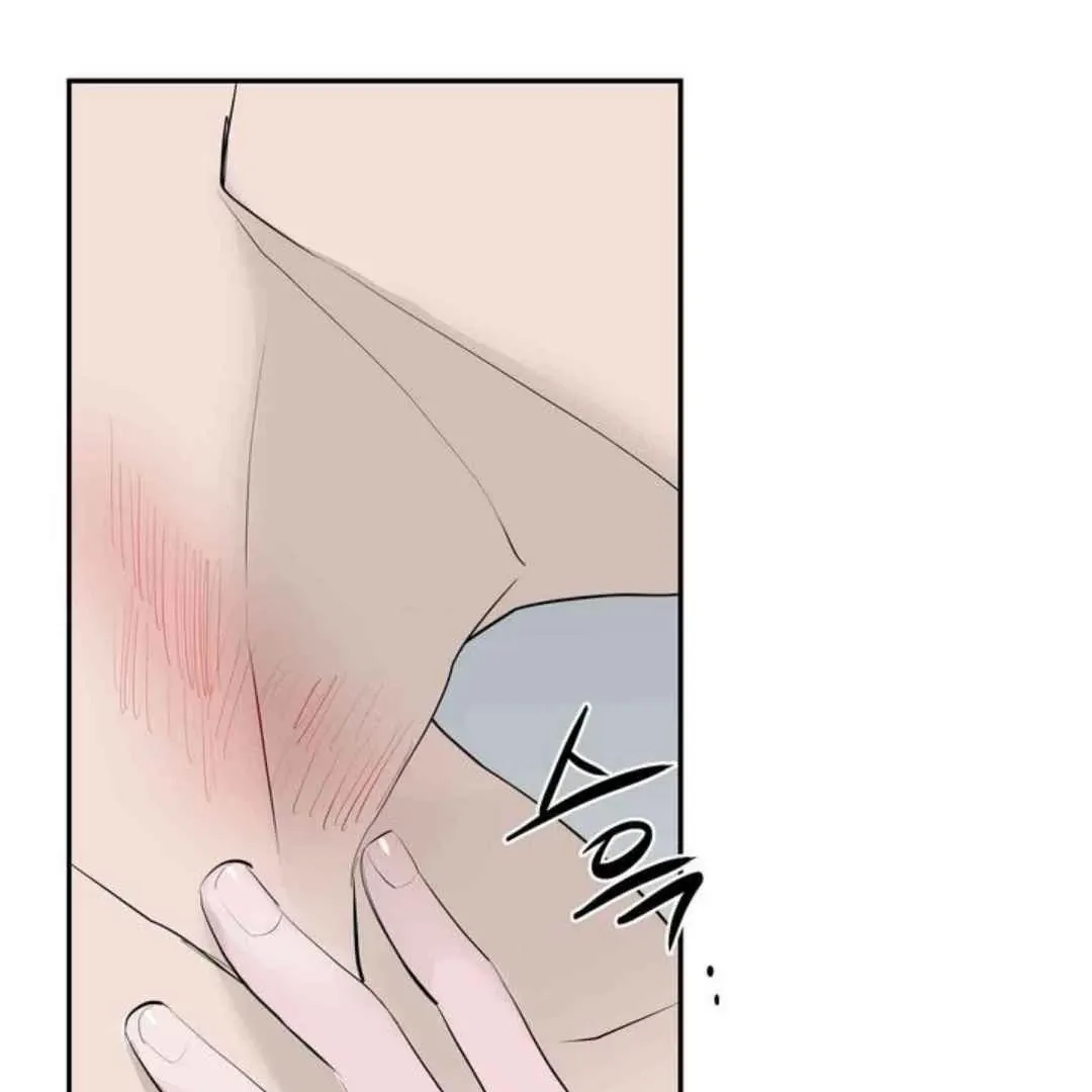 Knockout Baby Chapter 19 page 38 - 