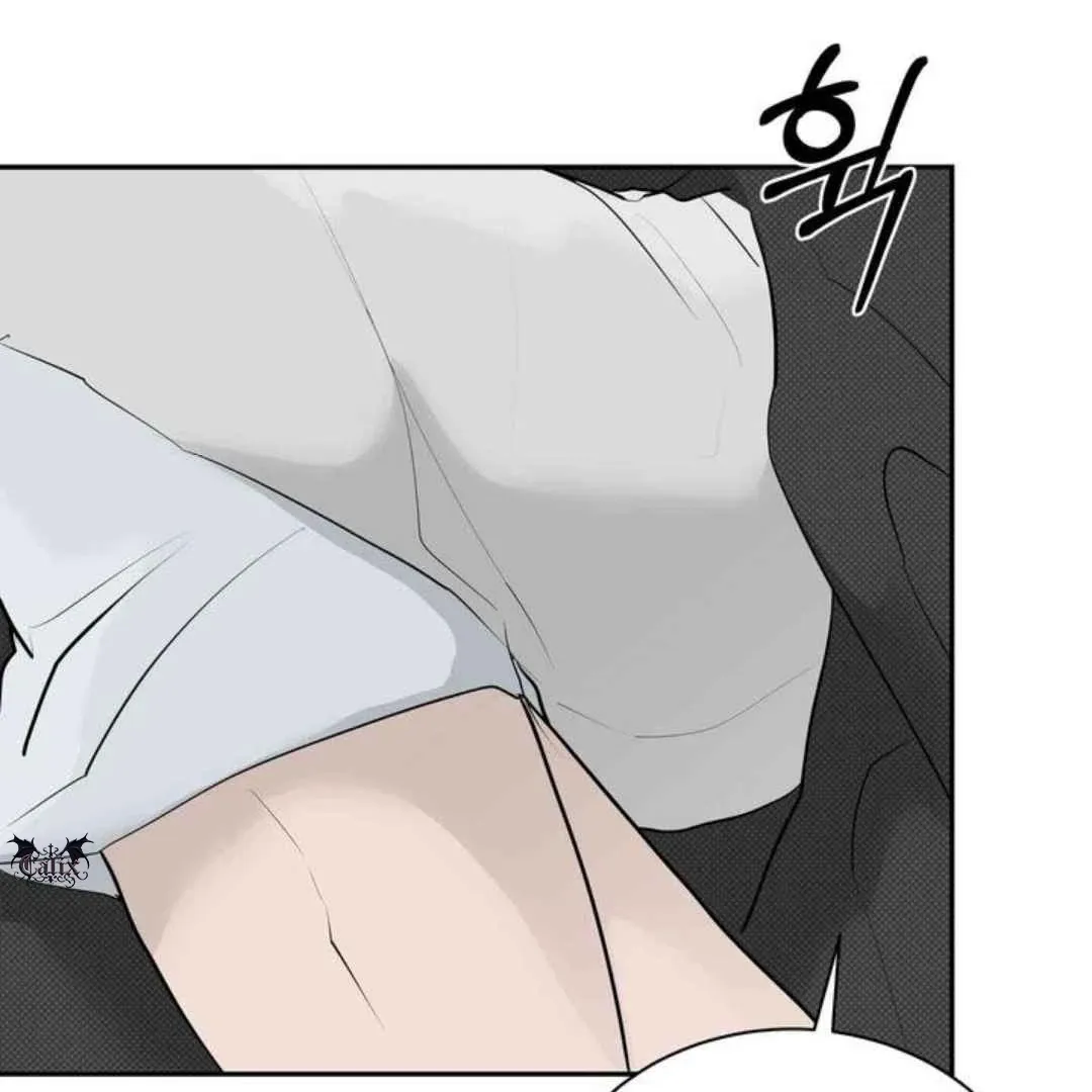 Knockout Baby Chapter 19 page 42 - 