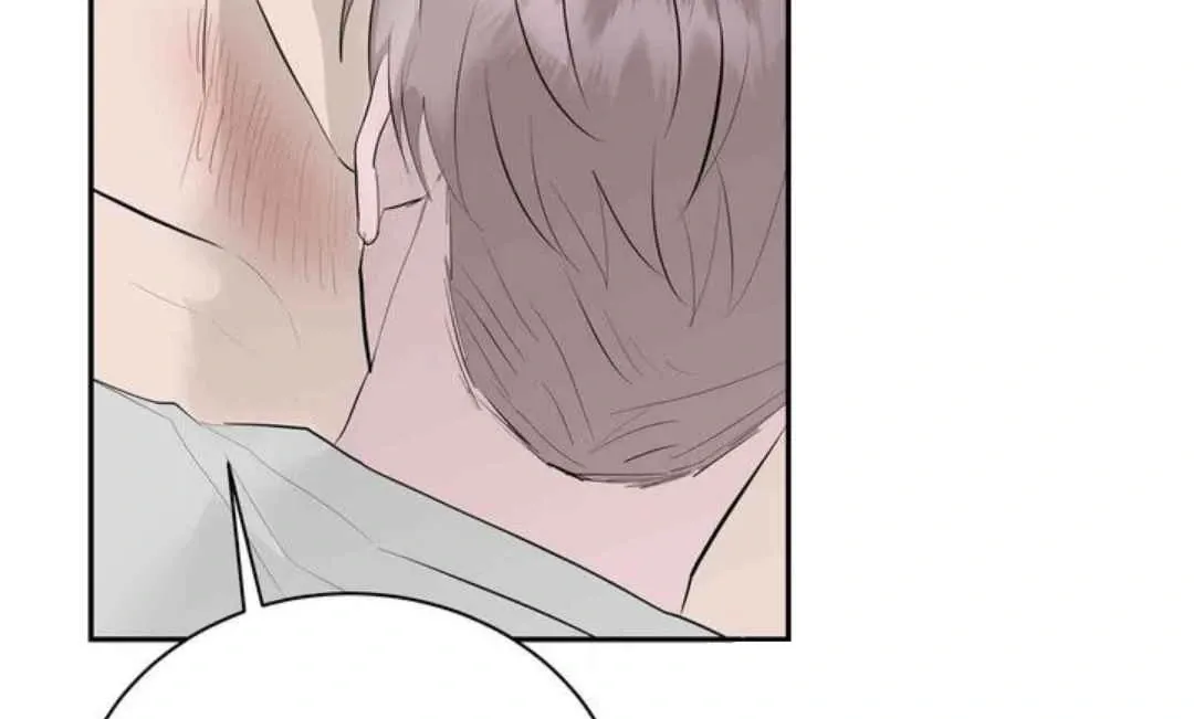 Knockout Baby Chapter 19 page 47 - 