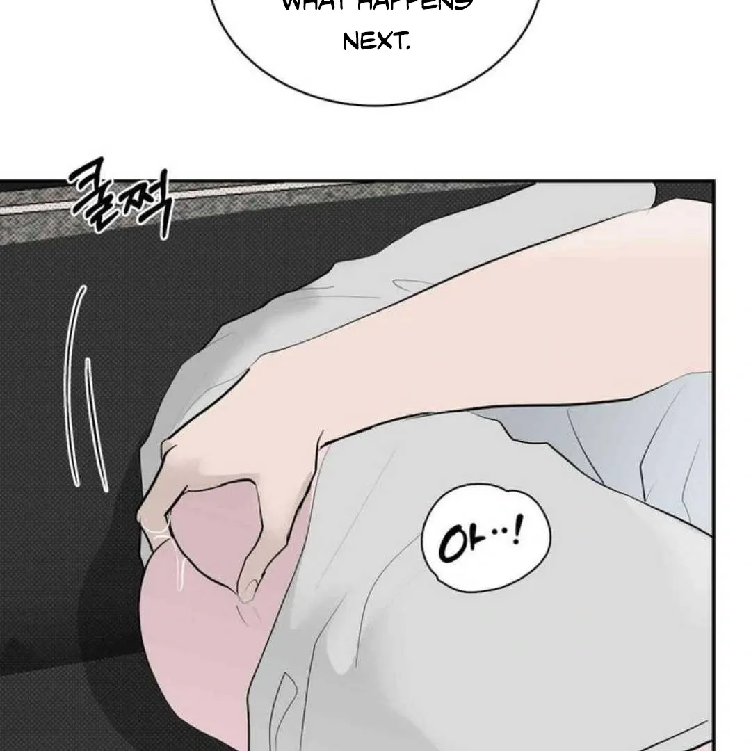 Knockout Baby Chapter 19 page 51 - 
